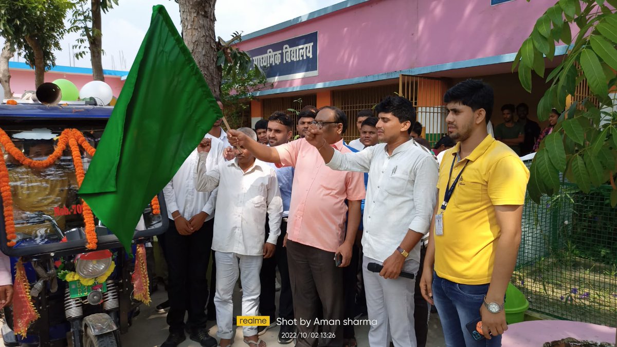BiharNyks's tweet photo. नेहरू युवा केन्द्र समस्तीपुर  के तत्वाधान में गांधी जयंती एवं लाल बहादुर शास्त्री जयंती के अवसर पर कार्यक्रम आयोजित किया गया कार्यक्रम में मुख्य अतिथि के रुप में नेहरू युवा केंद्र संगठन पटना के राज्य निदेशक श्री अंशुमान प्रसाद दास महोदय उपस्थित थे! 

@Nyksindia https://t.co/dixXlG1aXf