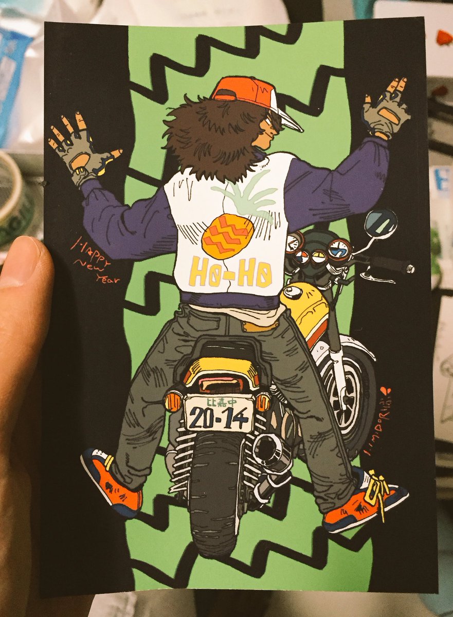 岩澤美翠 Jungle Diplodox さんのイラスト マンガ作品まとめ 16 件 Twoucan