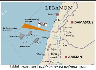 Yuval Steinitz יובל שטייניץ tweet media