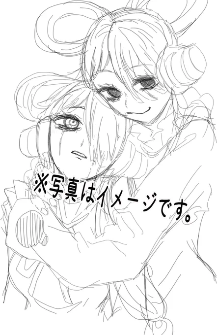 こんな感じの描きたかったから描いてる✌️✨ 