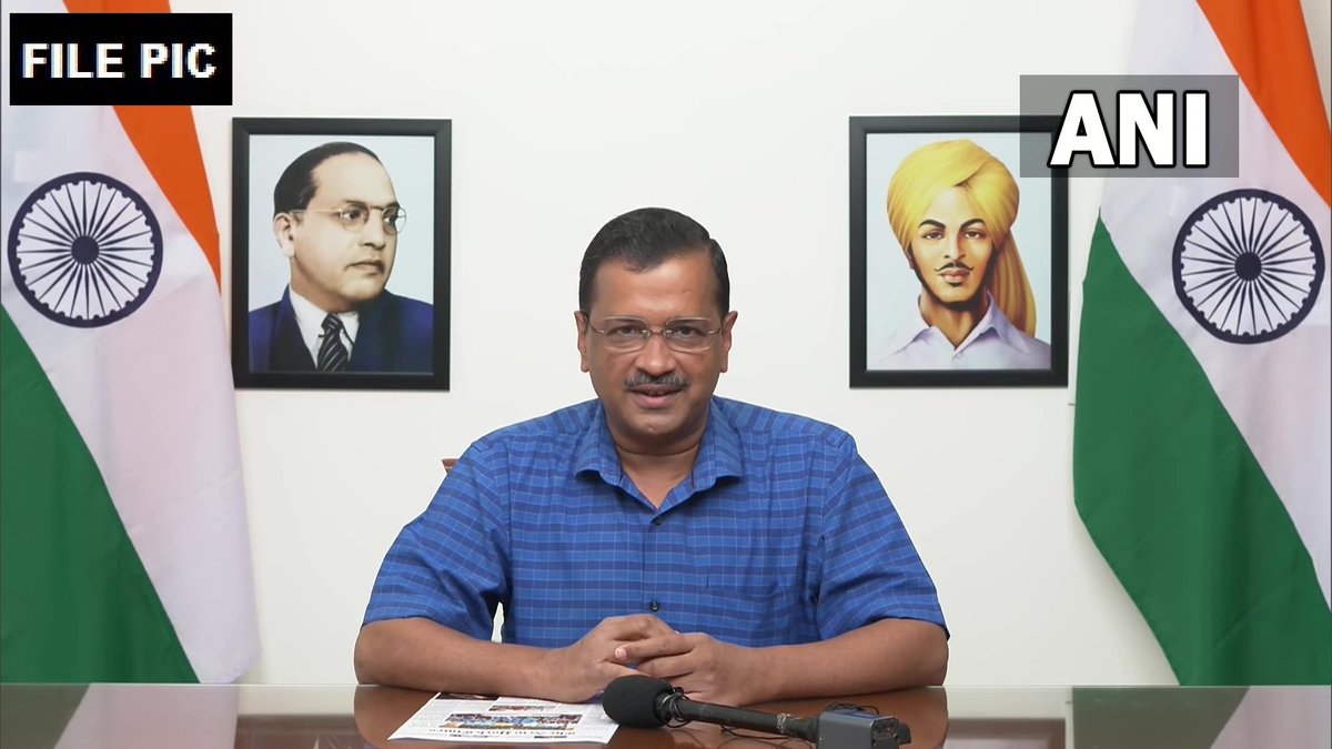 ANI tweet media