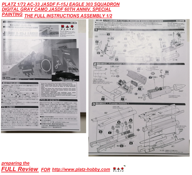 final design for blueprint – toylandhobbymodelingmagazine