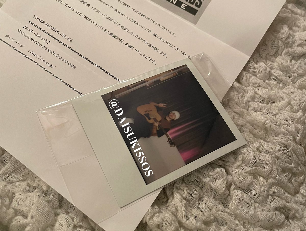 ruka☆everyone's a star tweet media