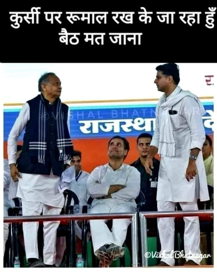 kanwat_saurabh's tweet image. 😂😂😂