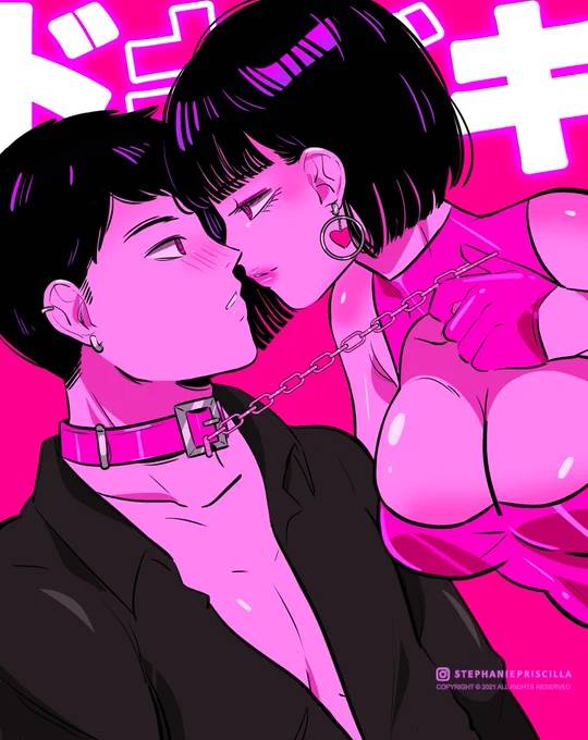 I want to love you  another pieces from the past  