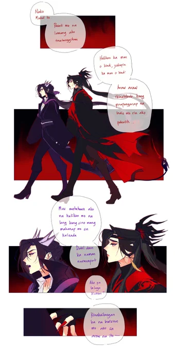 xicheng // send help 