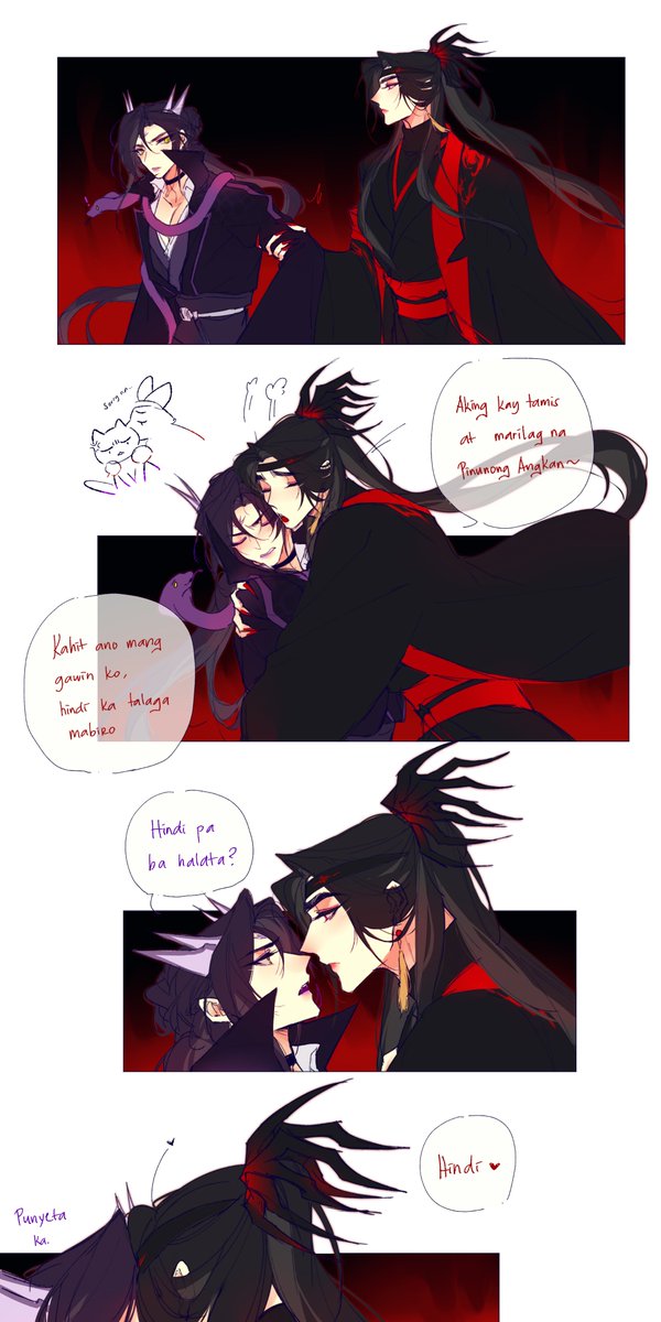 xicheng // send help 