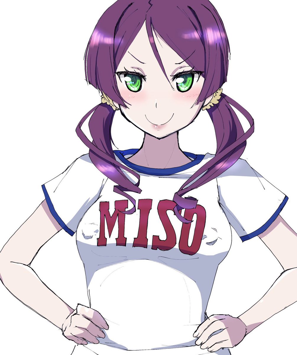 ビレバンでゲットしたMISO Tを着るのむさん 