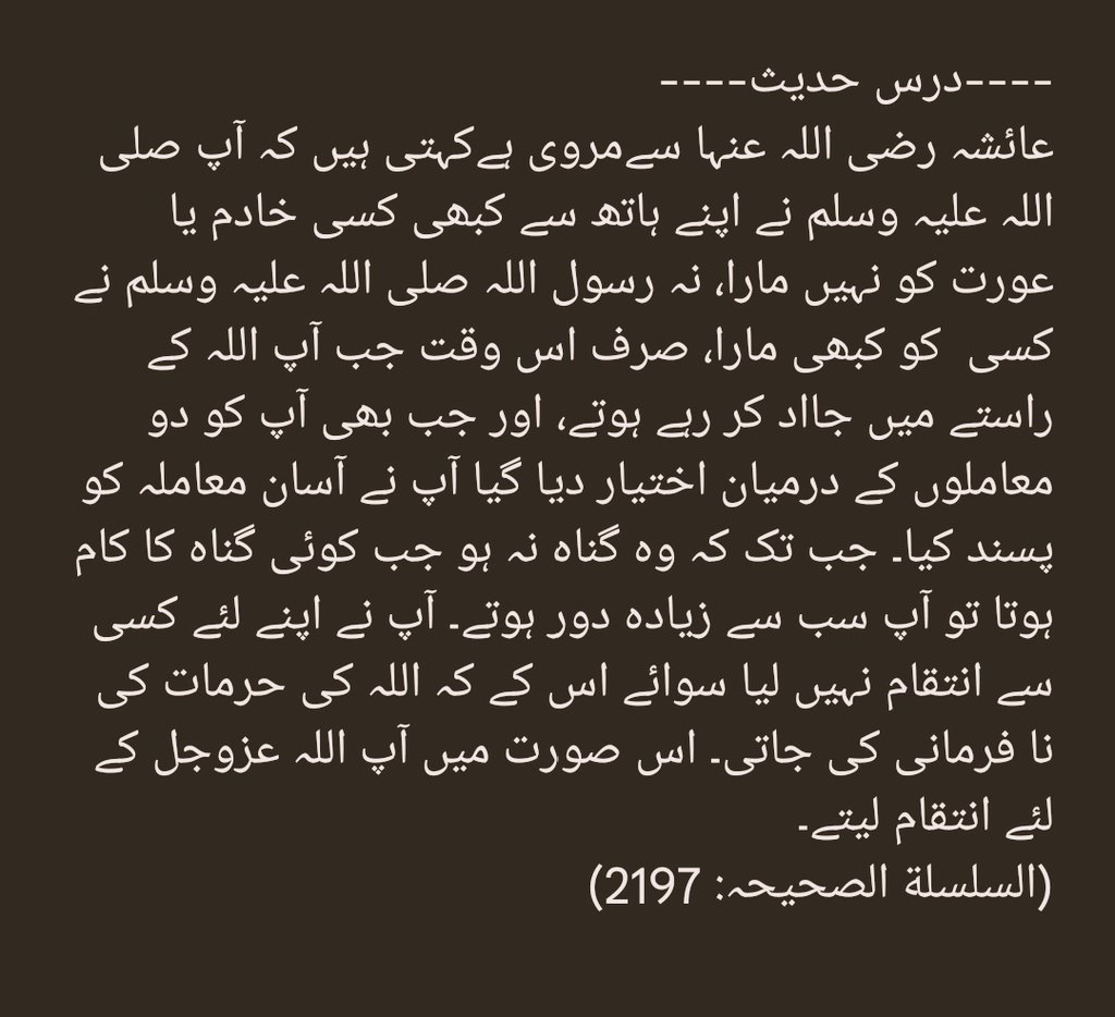 Genheart_speaks's tweet photo. Recite Durood Shareef♥️
ﷺ https://t.co/dRHIFDBXft
