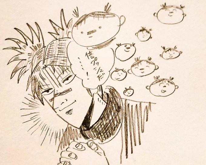 まだ麻雀やってるの? 