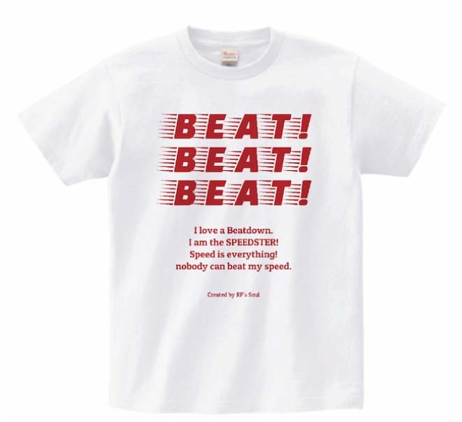 RPSS0810's tweet photo. 【商品紹介】
「ビートダウン!Tシャツ」
ビートダウンをイメージしたデザイン。
速攻系のデッキがお好きな方や
速攻系のデッキを使用する際にいかかでしょうか
#RPsSoul
https://t.co/XJrByHuHLe https://t.co/q32aDzOQZV