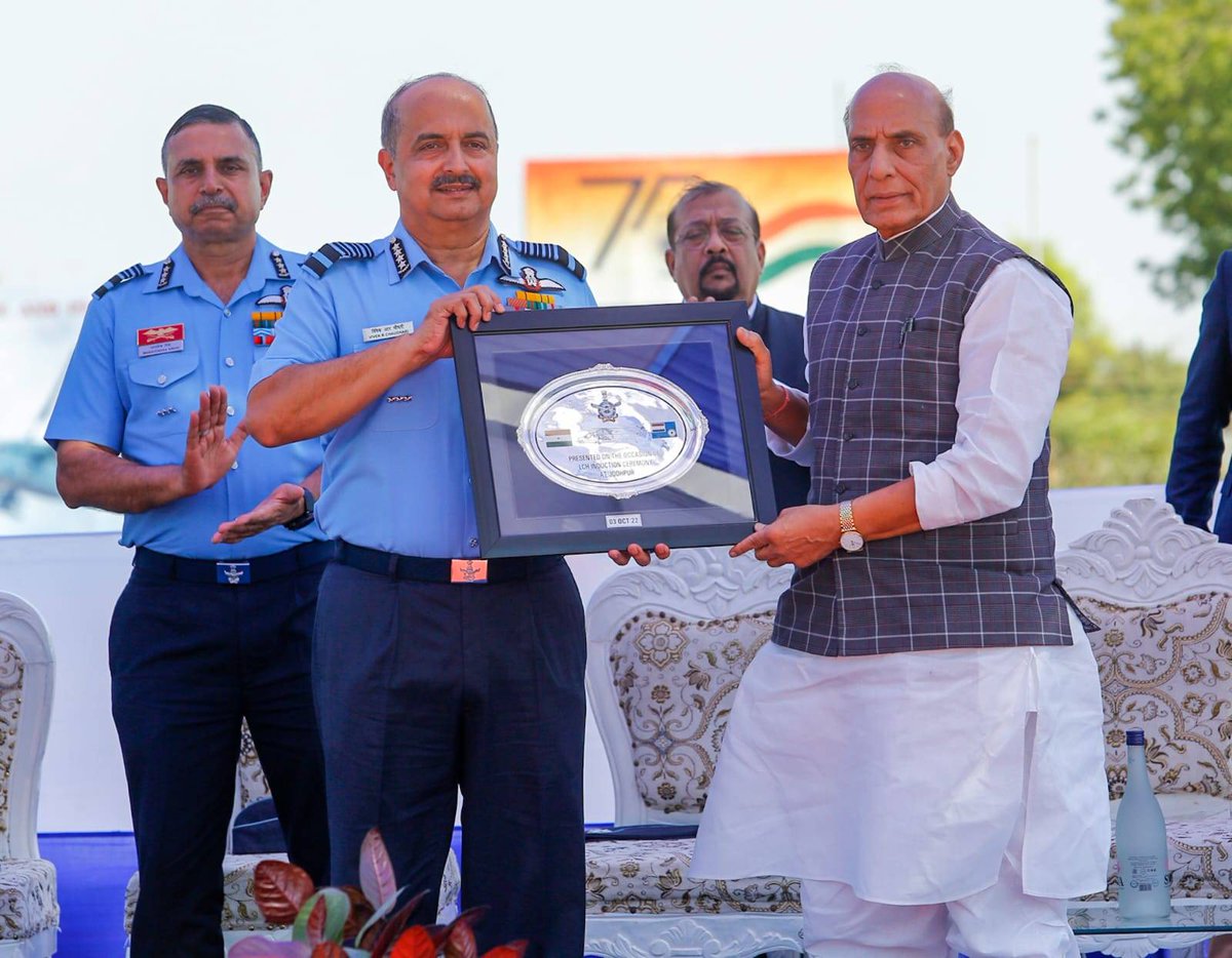 IAF_MCC tweet picture