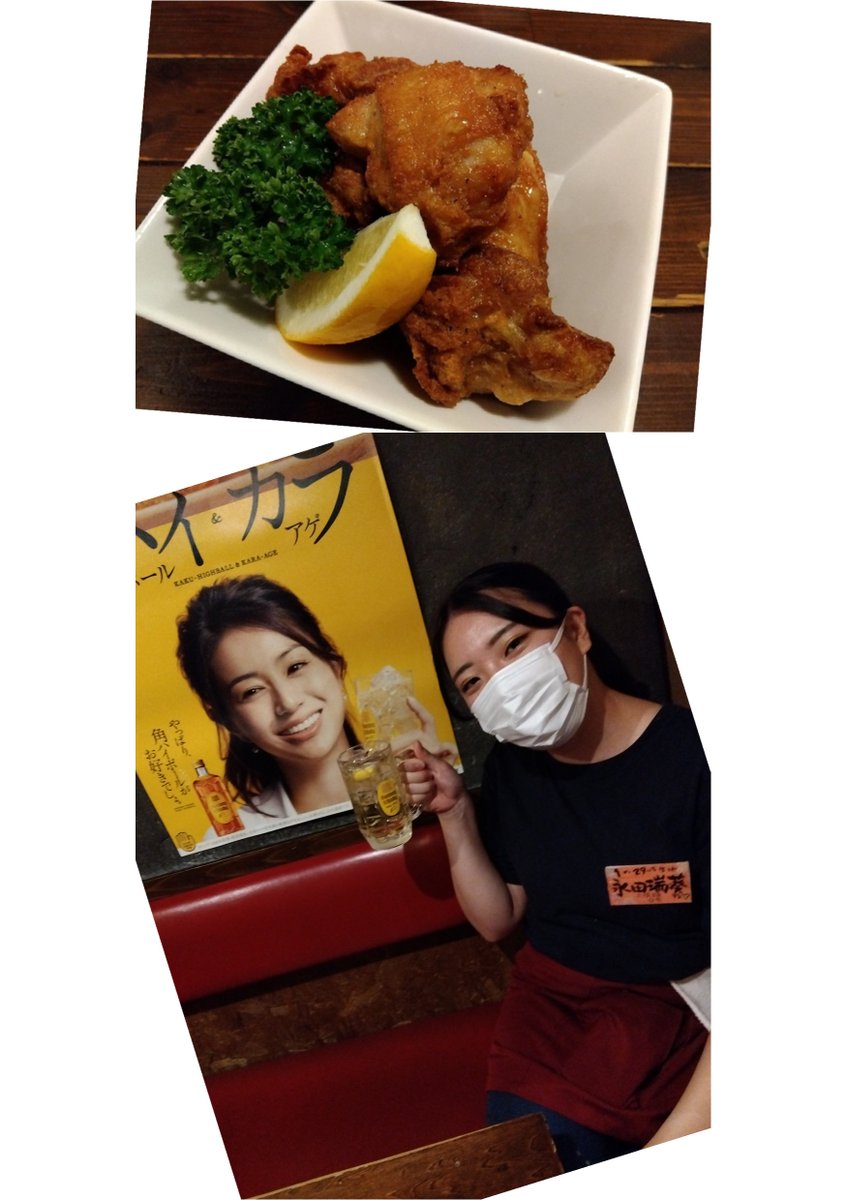 とりのすけ (@torihon) / Posts / X