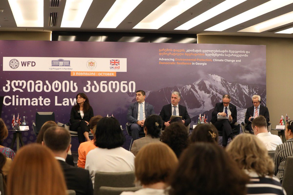 Shalva Papuashvili 🇬🇪 tweet media