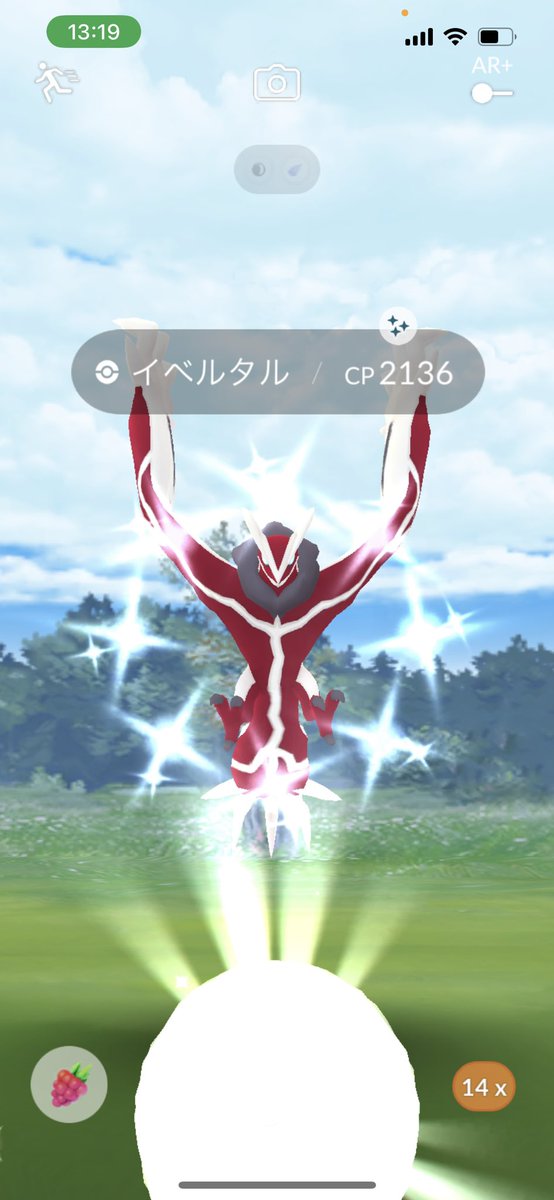 ポケモンgo 黄 Tl43 Pokemon5 Hunter Twitter ポケモンgo 黄 Tl43 Pokemon5 Hunter Twitter