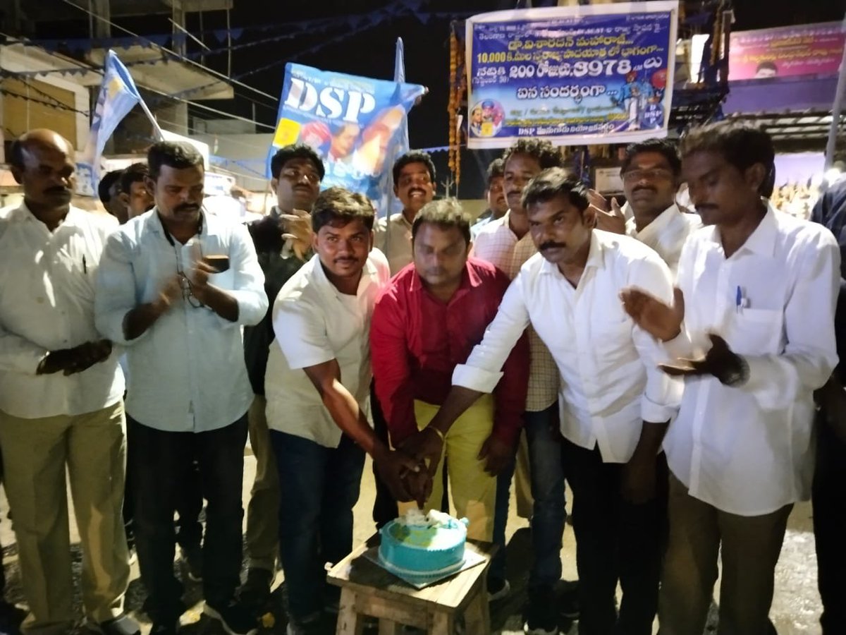 maharaj_durga's tweet photo. మహాత్మా జ్యోతిరావు పూలే,
Dr. అంబేడ్కర్ ,మాన్యశ్రీ కాన్షిరాం గార్ల మార్గంలో నడిచే DSP ఉద్యమ సైన్యం
 చలో... మునుగోడు.
సబ్బండ వర్గాల ప్రజల తరపున రాజ్యాంగ రాజకీయ యుద్ధం చేద్దాం  -ఓటు విలువని తెలియచేద్దాం. https://t.co/kwcrKucKxh
