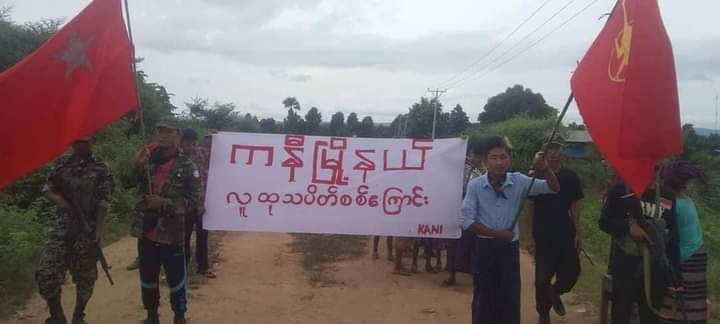 spring_2021's tweet photo. Revolutionary Locals and students Union from Kani Tsp marched on the streets to protest against military dictatorship. 
#2022Oct3Coup 
#WarCrimesOfJunta 
#WhatsHappeningInMyanmar https://t.co/CoO9bf04SK