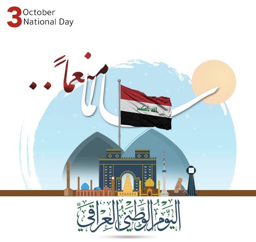 AdilAlhalbousi's tweet photo. سلاماً لإرضكَ والسماء ،،،
سلامٌ عليكَ وطن الانبياء ،،، https://t.co/iAvUIlaItc