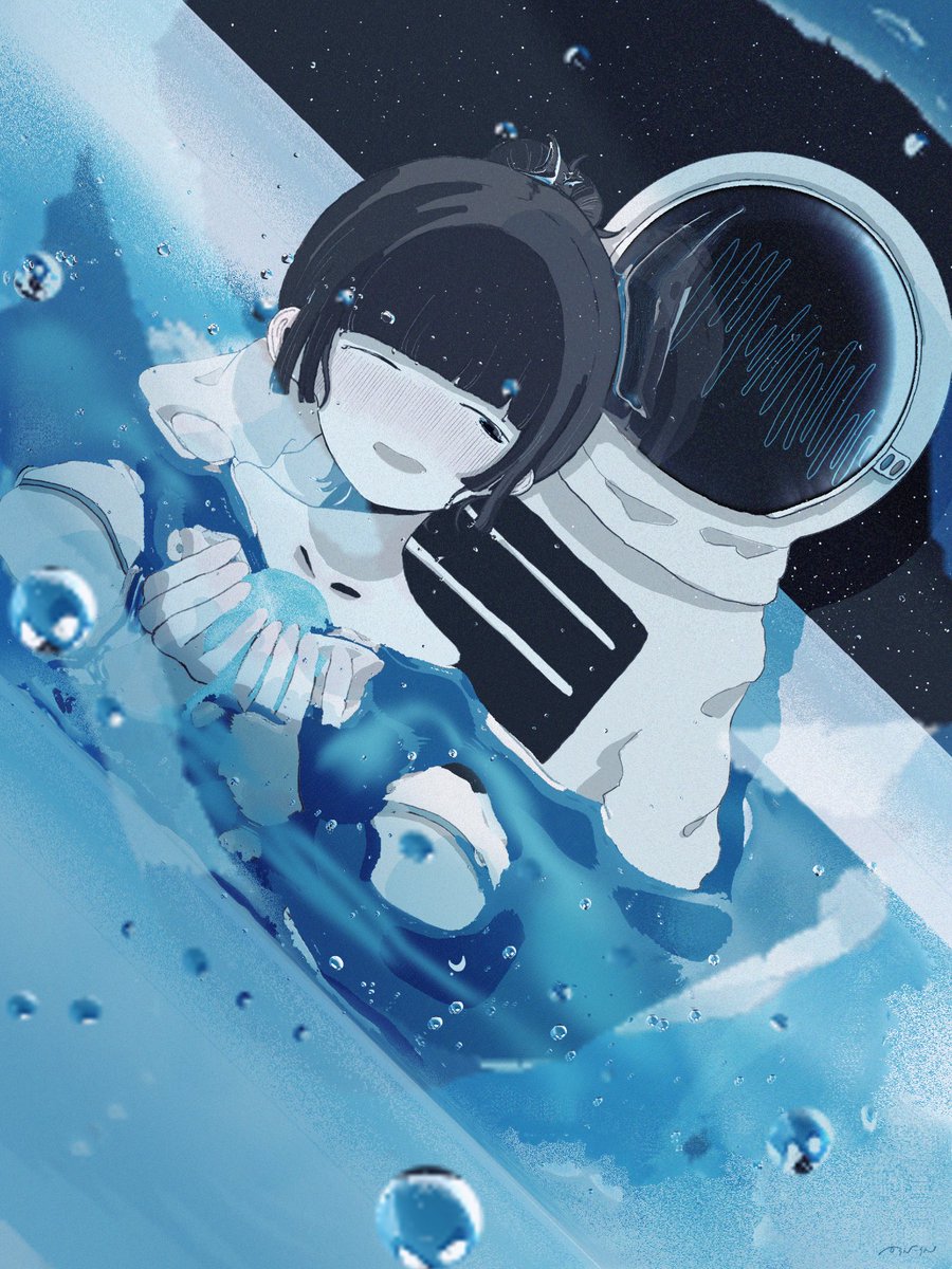 「Bath Time #金星人ちゃんと宇宙飛行士くん 」|からんころんのイラスト