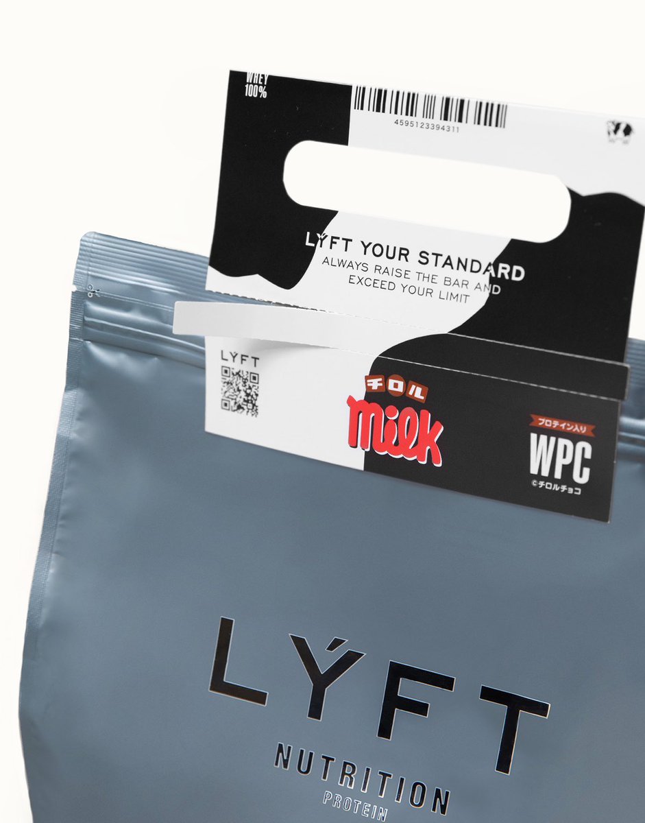 LYFT_fit's tweet photo. LÝFT NUTRITION PROTEIN

“限定コラボフレーバー”
WPC チロルチョコ＜ミルク＞

■ Online Store : 10.5(Wed)19:00-
詳細情報はこちら
https://t.co/6ZmOvgZja2 https://t.co/6RhrvF2SUq