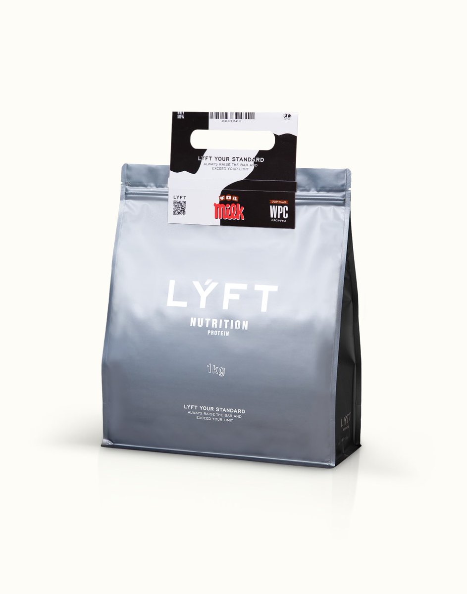 LYFT_fit's tweet photo. LÝFT NUTRITION PROTEIN

“限定コラボフレーバー”
WPC チロルチョコ＜ミルク＞

■ Online Store : 10.5(Wed)19:00-
詳細情報はこちら
https://t.co/6ZmOvgZja2 https://t.co/6RhrvF2SUq