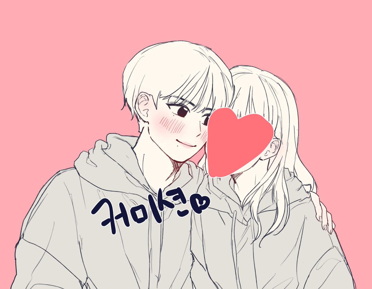 이내 tweet media