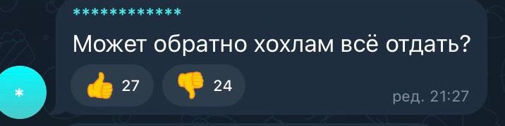 no context росіянці (@rusnyahyinya) on Twitter photo 