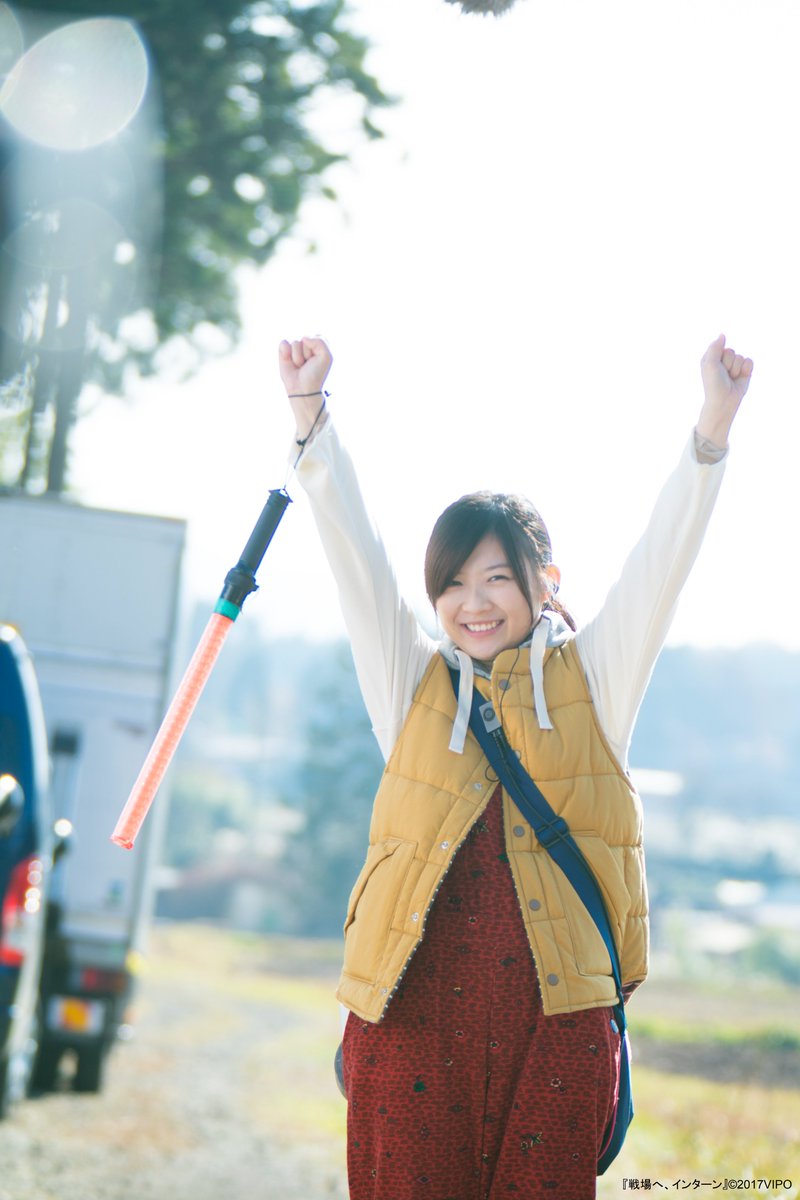 shin_bungeiza's tweet photo. <俳優・ #伊藤沙莉 ブクロに狂い咲け Vol.2>

10/8(土)🌛オールナイト🌛

🗣️上映前トーク
伊藤沙莉さん
くれい響さん(映画評論家)

『戦場へ、インターン』
『ボクたちはみんな大人になれなかった』
『シチリアを征服したクマ王国の物語』
『ちょっと思い出しただけ』

⭐️詳細
https://t.co/hoAWltYydk https://t.co/E6wFD3hoBf