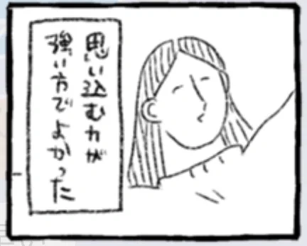 #10人に推し絵師って言われたら勝ち見た絵描きさんもやる

私も推しって言われて幸せで悶えたいので、どなたかに推しって言って貰えると嬉しいです。
(タグの趣旨から外れた強いおねだり) 