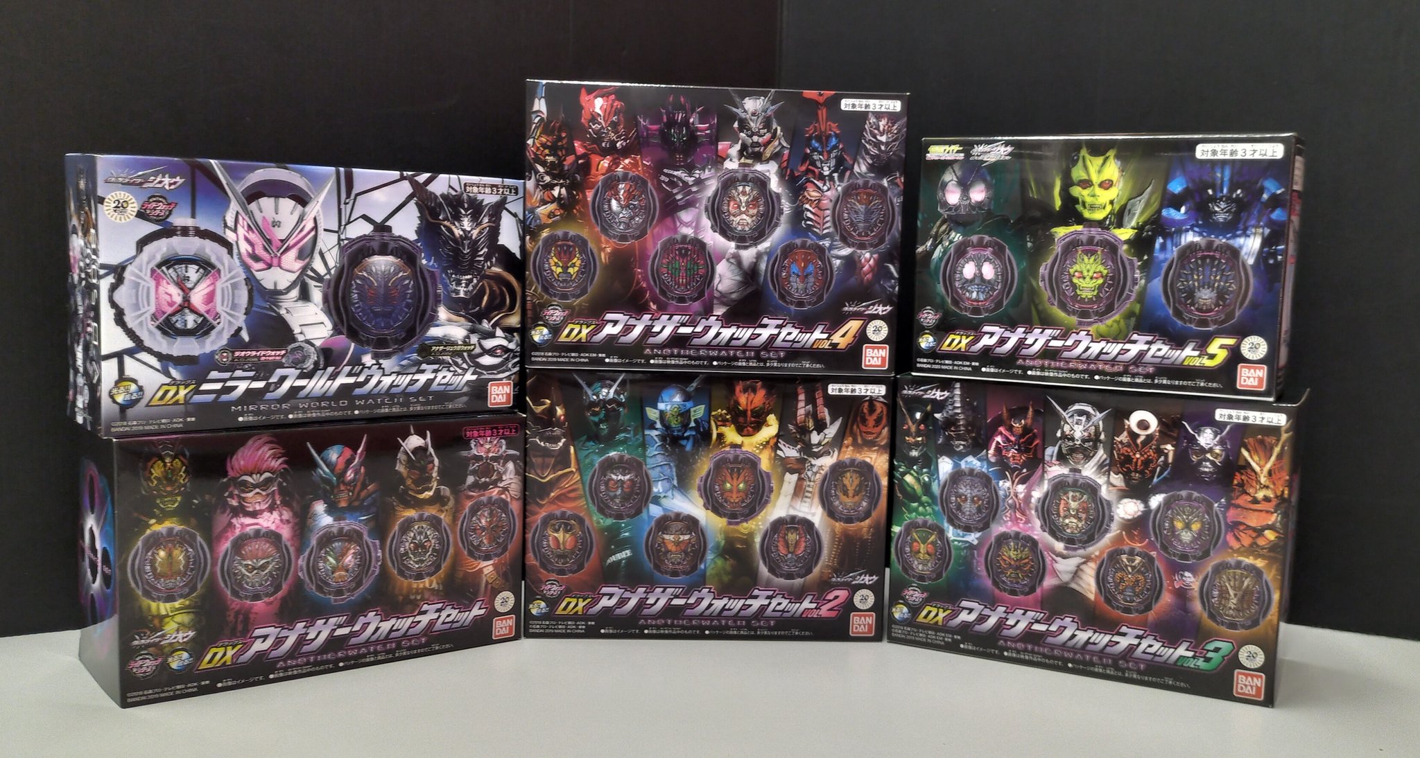 ੭ु ›ω‹ )ु売り切れました♥ www.vetrepro.fr