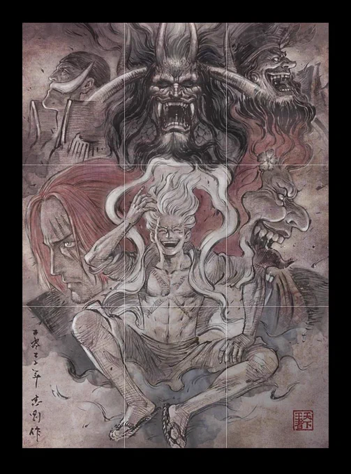 Chien Chih Kang art work-inkart style 2022 簡志剛水墨塗鴉作品:萬人之上  2022 