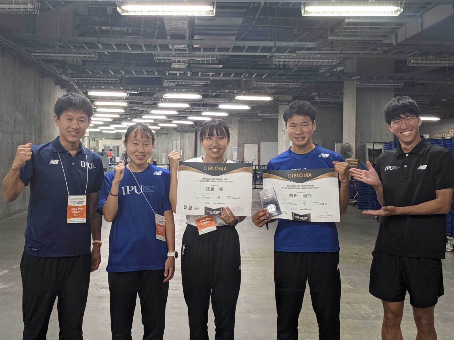 洛南高校 リバーシブル 上のみ marz.jp