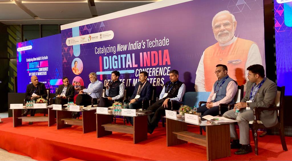 The Session on 'Make-in-India for the Globe - India as Semiconductor Nation' begins at #DigitalIndia Conference @ #IMC2022. #IndiasTechade