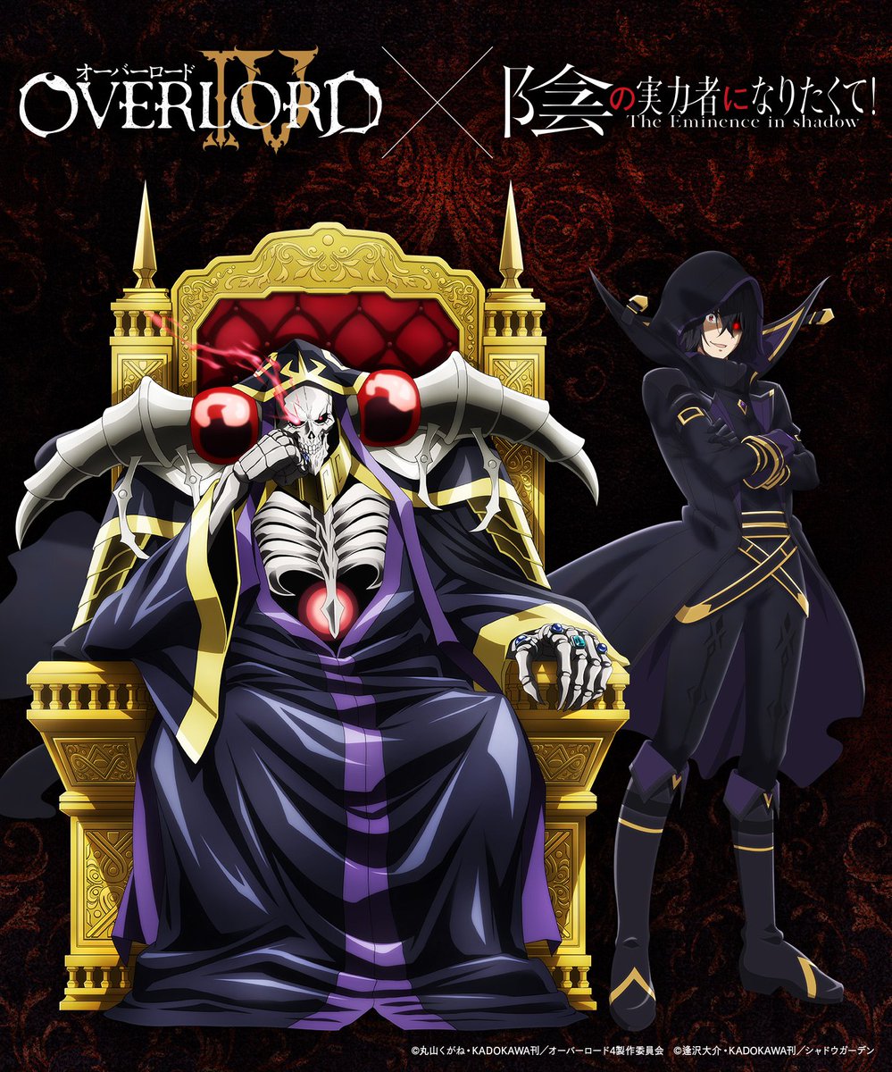 Anime Trending on X: A Couple of Cuckoos x  Overlord Season 4