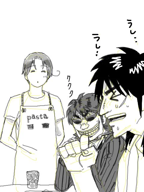 昔描いたカイジ、和也、イタリアちゃん 