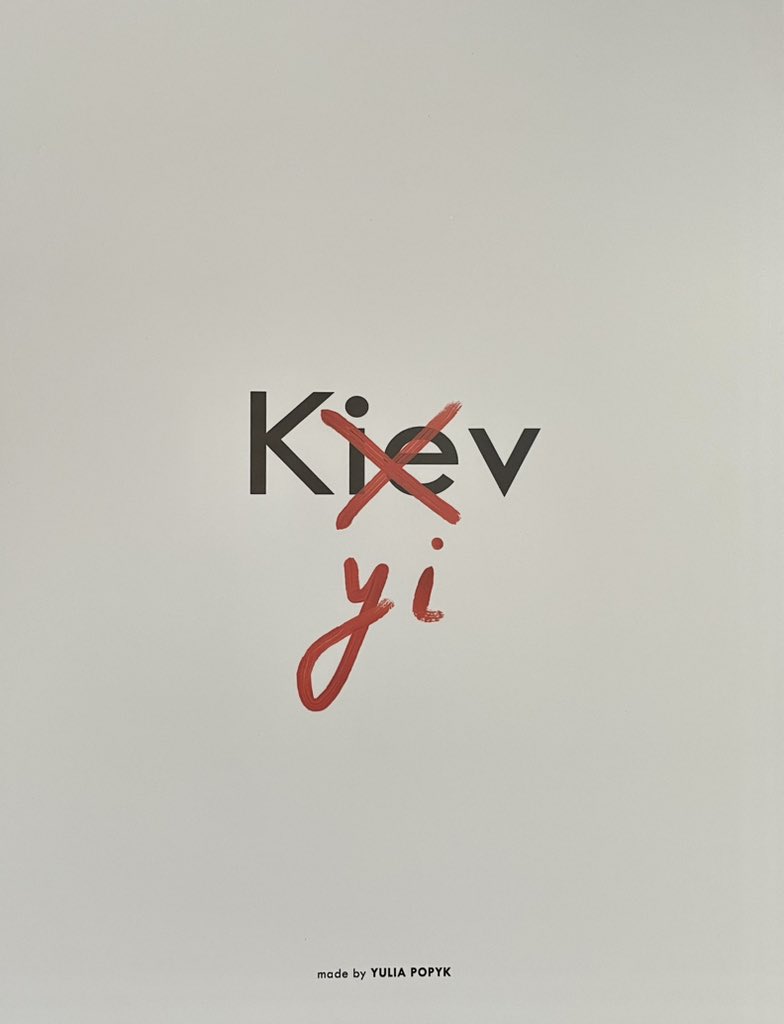 AndriySadovyi's tweet image. It is essential to remember👌
Exhibition at @CenterUkraine in #Lviv
by Yulia Popyk