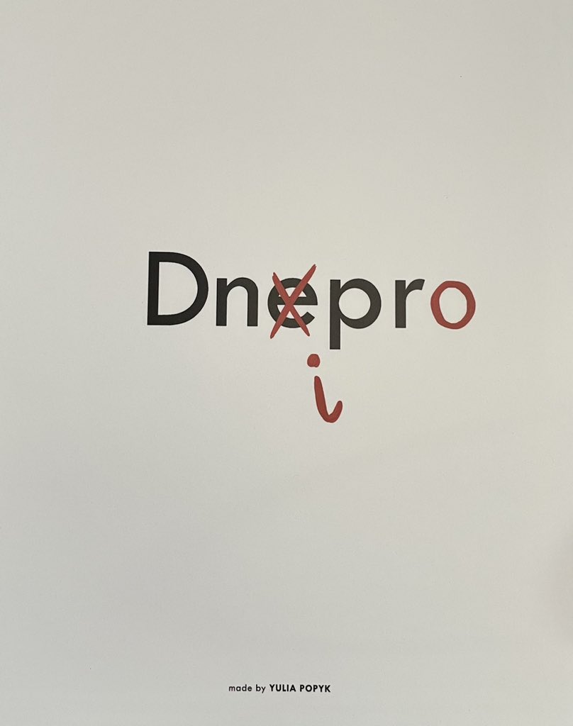 AndriySadovyi's tweet image. It is essential to remember👌
Exhibition at @CenterUkraine in #Lviv
by Yulia Popyk