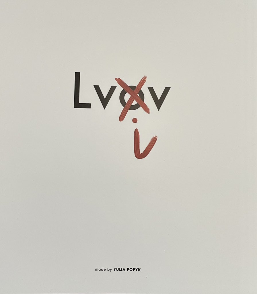 AndriySadovyi's tweet image. It is essential to remember👌
Exhibition at @CenterUkraine in #Lviv
by Yulia Popyk