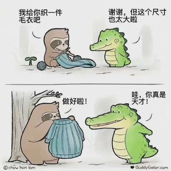 zchrhrhr's tweet photo. 给web3 Builder的一点建议 https://t.co/T18pRxiMUC