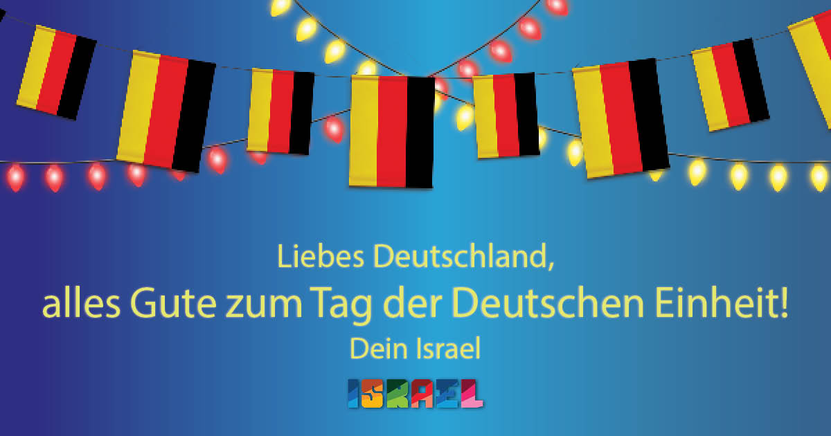Israel's tweet image. Dear Germany,
Happy German Unity Day! 
Sincerely yours, 
Israel. 
🇮🇱❤️🇩🇪