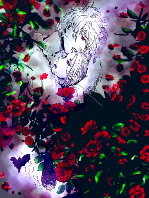 なぎれおヴァンパイアOh Leo, Leo. Still whining........なぎは蝙蝠になってもデカイ。。青監獄 