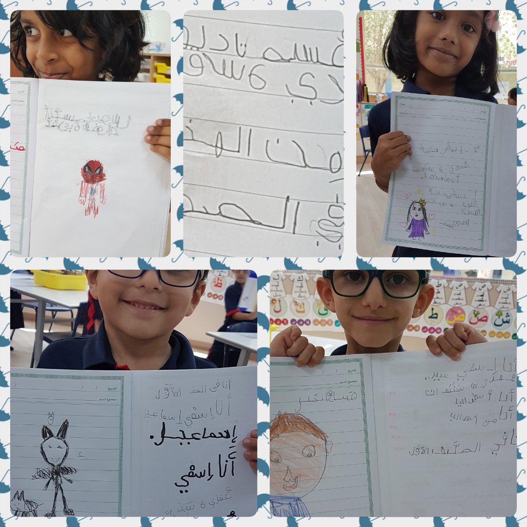 AIS_Arabic's tweet photo. Our #AISGrade1 #AISArabicForNonArab students have been writing about themselves. https://t.co/BJSIxS6ARp