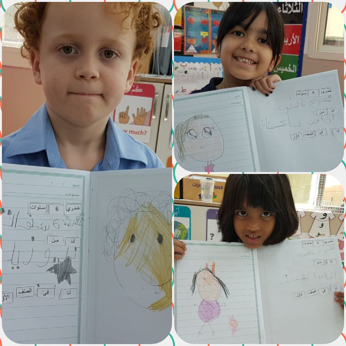 AIS_Arabic's tweet photo. Our #AISGrade1 #AISArabicForNonArab students have been writing about themselves. https://t.co/BJSIxS6ARp
