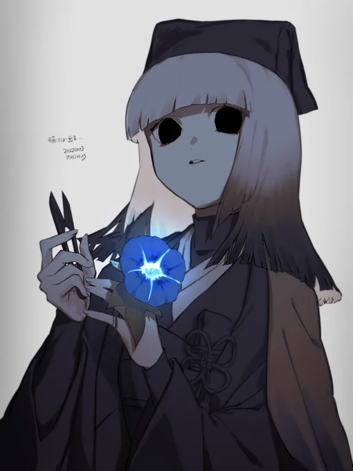 FGO 利休 祈願… 