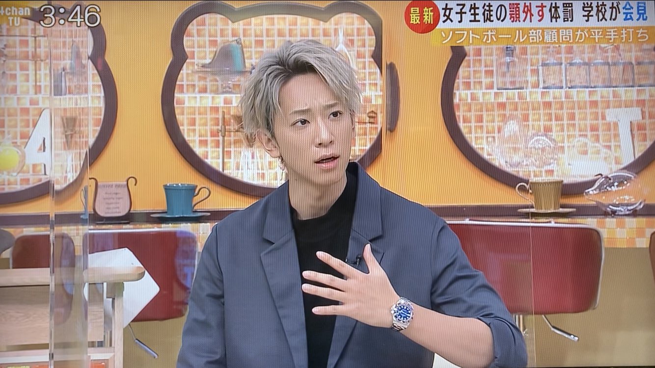 まりな あー かっこいい これが昨日の福井の爆イケ慶ちゃんビジュです よんチャンtv 小山慶一郎 T Co P5usjhk75m Twitter