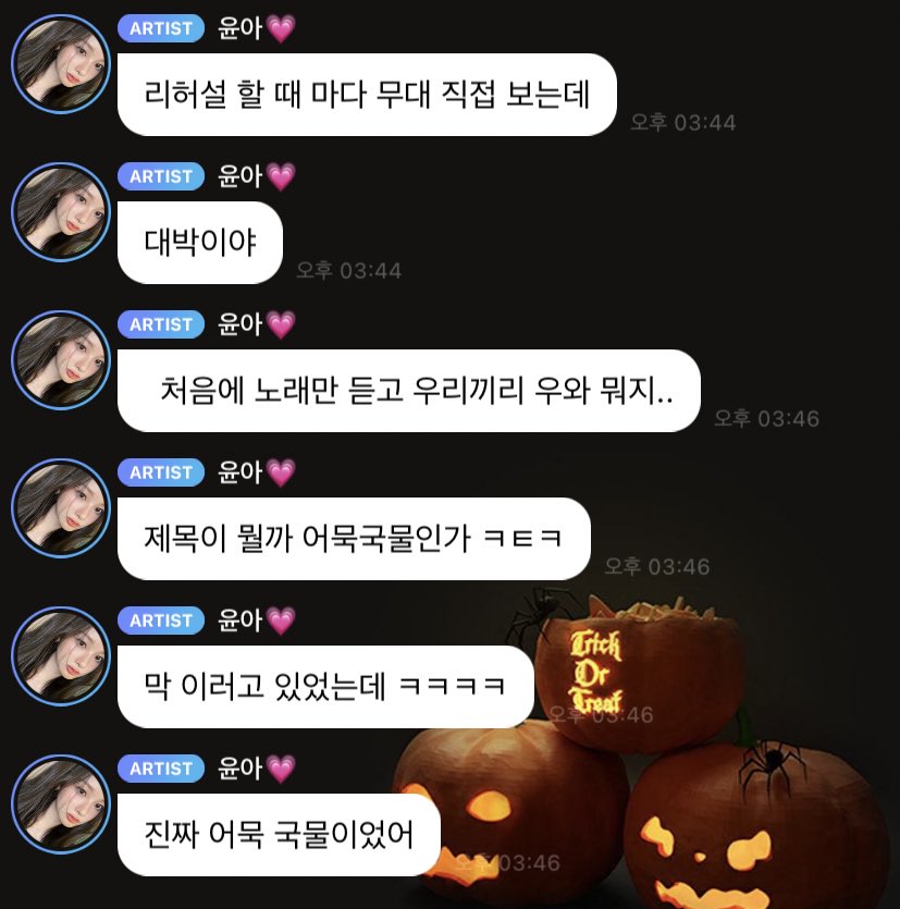 또리 tweet media