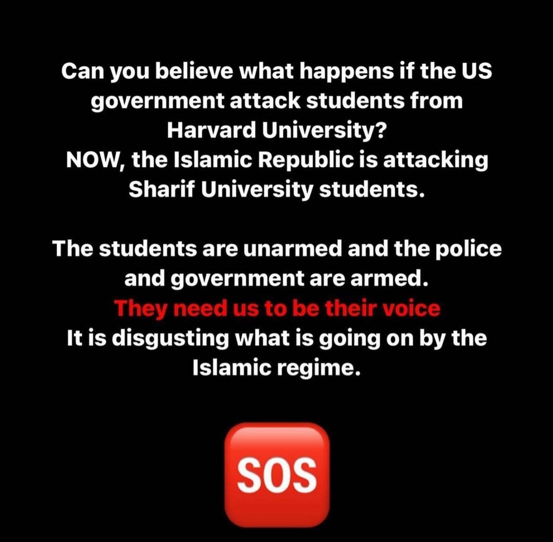 My dear #NFTCommuntiy 
Be our voice plz 
Let the world know what's going on
in Iran
#مهسا_امینی
#Mahsa_Amini