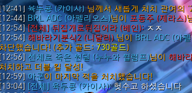 아시발 
수고하셨습니다라는줄 알앗느데
헛수고하셨습니다 ㅇㅈㄹ
