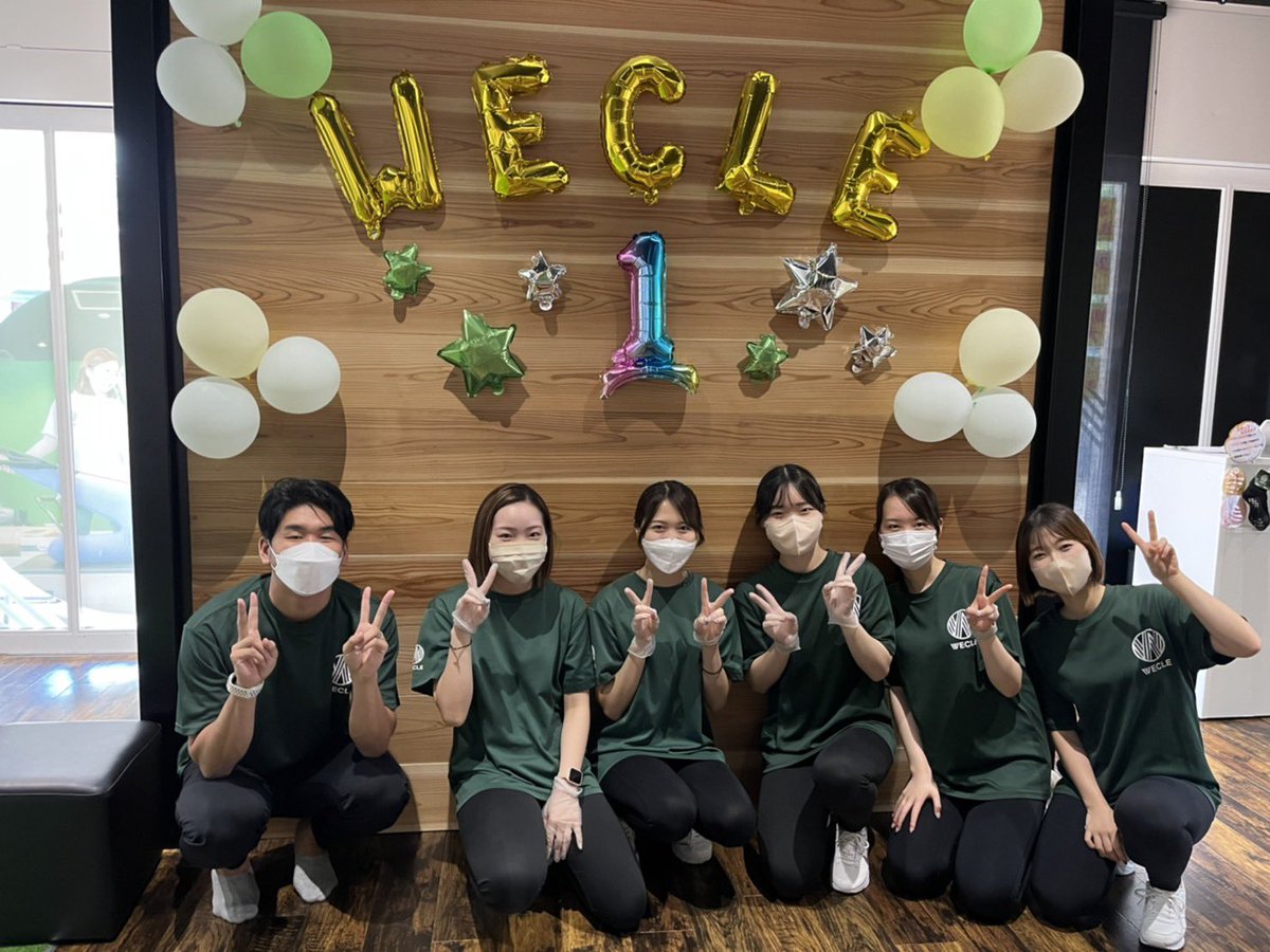 520Www's tweet photo. 10月1日・2日はwecle相模大野
1周年祭でした💐

たくさんのお客様に支えられて
みんなに支えられて迎えられました！

"今あること"が当たり前ではなく
感謝を忘れずに✧
2年目もよろしくお願いします😌

#nobitel #wecle #相模大野 https://t.co/7k9p7eszWM