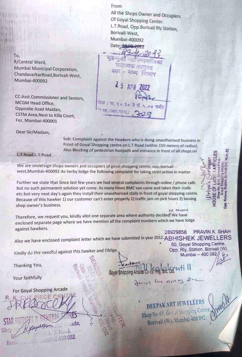 BmcComplaint's tweet photo. Attached complaint made by goyal shopping center . Yet bmc not removed this hawkers... Daily as on today all hawkers are coming and block goyal shopping entrance. Kindly do strict action else we have accelerate complaint to deputy commissioner . https://t.co/rqJgpxlZQK